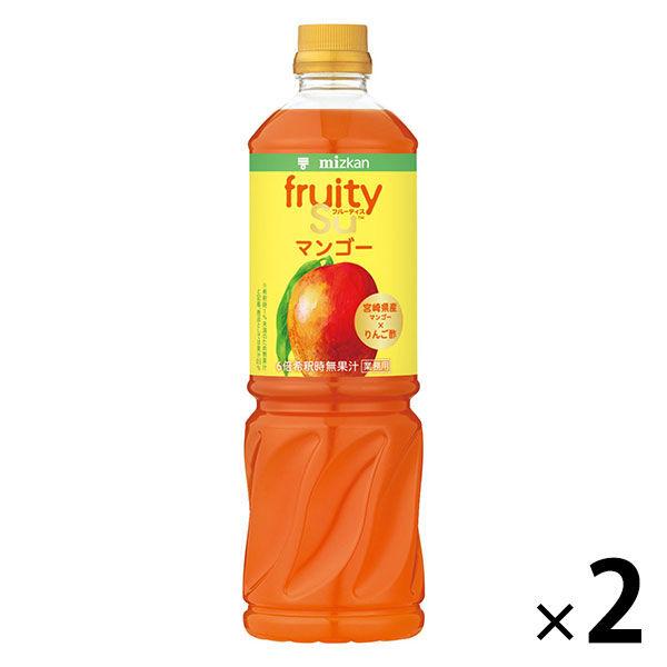 業務用フルーティス　りんご酢マンゴー（6倍濃縮タイプ）1000ml 2本 ミツカン 希釈用