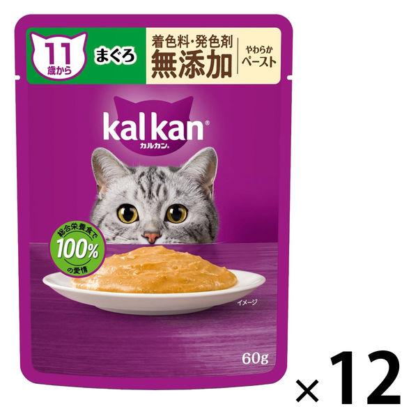 LOHACO - カルカン（kalkan）11歳から やわらかペースト まぐろ 着色料