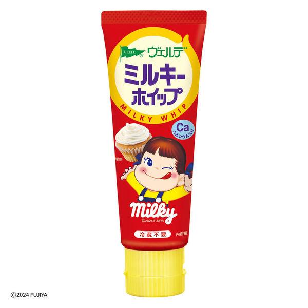 アヲハタ ヴェルデ　ミルキーホイップ　80g 1本 ヴェルデ　ジャム　スプレッド　パン
