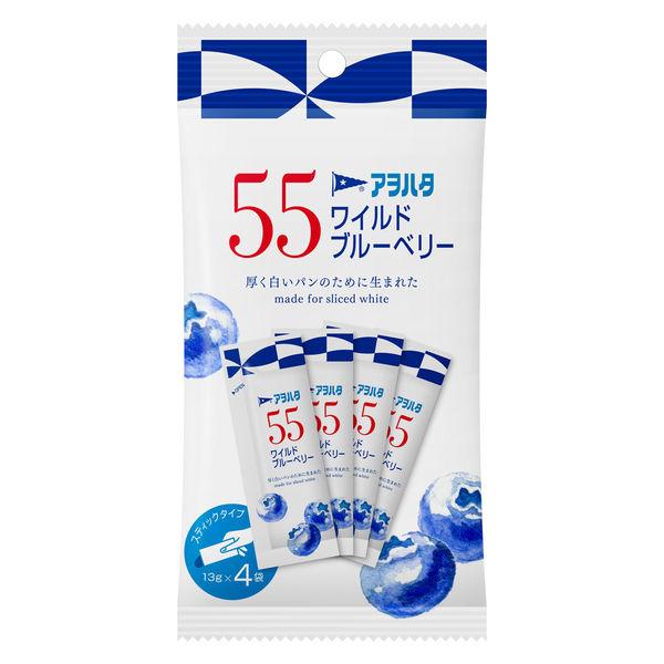 アヲハタ55　ワイルドブルーベリー（13g×4）1個 スティックタイプ　使い切り　個包装　小袋　ジャム（デザインBOX詰替え）