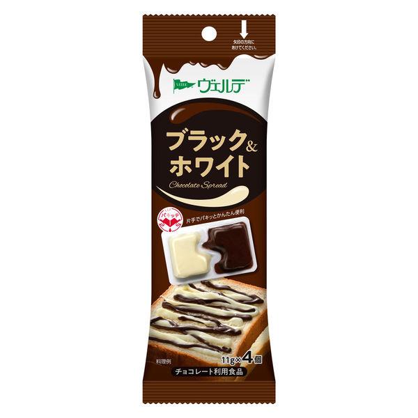 アヲハタ ブラック＆ホワイト11g×4 1袋 ヴェルデ　パキッテ 使い切り 個包装　ジャム　チョコスプレッド　パン