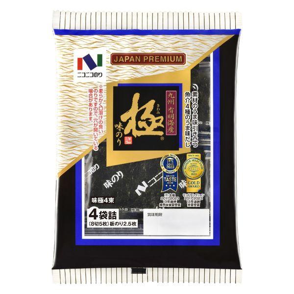 ニコニコのり 味付のり 極 8切5枚 4袋詰 1個 海苔