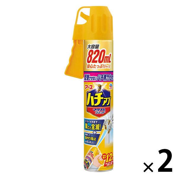 蜂 カメムシ駆除 スプレー ハチの巣を作らせない ハチアブマグナムジェット 820ml 1セット（1本×2） 殺虫剤 駆除剤 対策 退治 アース製薬