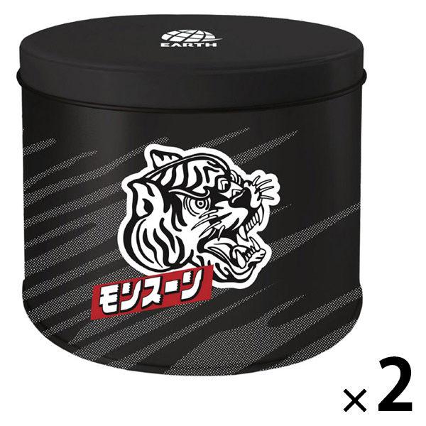 線香ケース アース虫よけ線香 モンスーン保存缶 1セット（1個×2） アウトドア キャンプ アース製薬