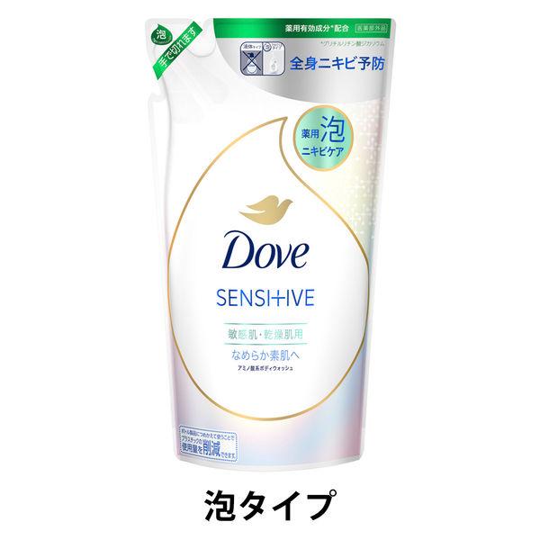 LOHACO - ダヴ (Dove) 薬用 ニキビケア 泡ボディウォッシュ なめらか