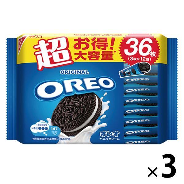 オレオ メガパック バニラクリーム 36枚 3袋 モンデリーズ・ジャパン クッキー　ビスケット