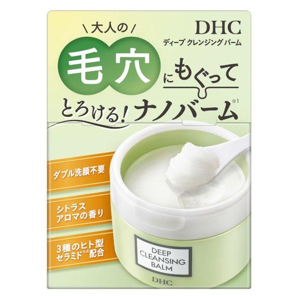 DHC ディープクレンジングバーム 90g