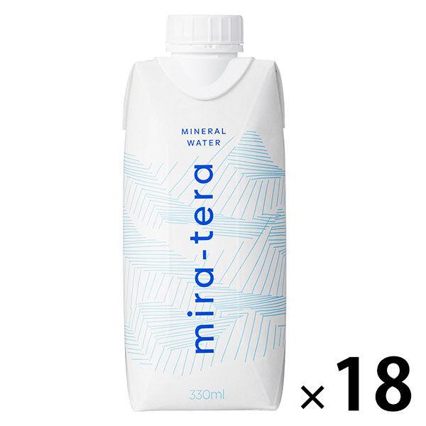 水　ミネラルウォーター　【紙パック】Mineral Water mira-tera(ミラ・テラ) 330ml 1箱（18本入） オリジナル