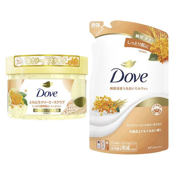 LOHACO - ロハコ限定セット ダヴ(Dove)ボディウォッシュ クリーミー