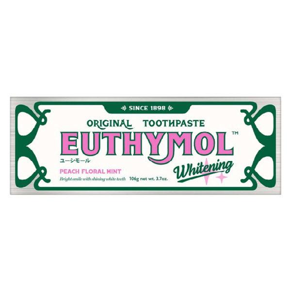 ユーシモール ホワイトピンク 歯みがき 106g 歯磨き粉 銀座ステファニー化粧品