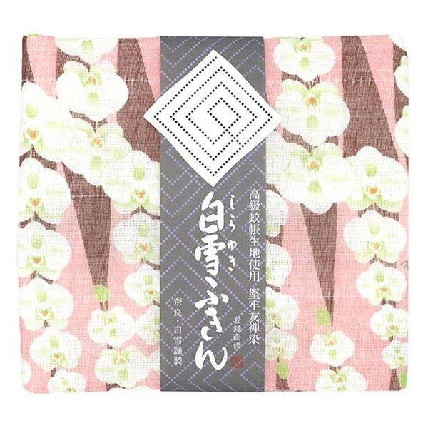 【アウトレット】白雪 友禅ふきん 吸水性がよく すぐ乾く 友禅染め かや織りふきん 台拭き 食器拭き 胡蝶蘭 ピンク 1枚