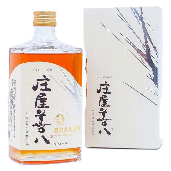 【全国梅酒品評会2024 銀賞梅酒】ブランデー梅酒 庄屋善八 720ml 1本 東農園