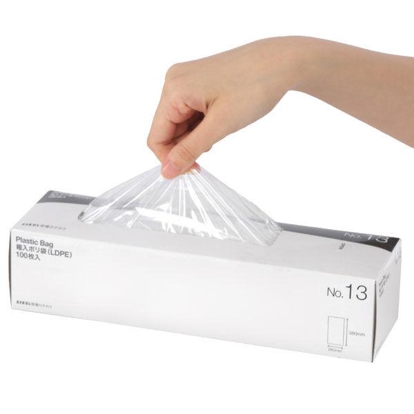 【ポリ袋】アスクル 箱入り規格袋　LDPE 0.02mm厚　13号　透明　1箱(100枚入) オリジナル