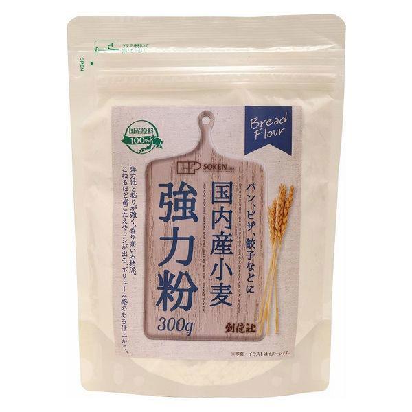 強力粉300g　72円 【賞味期限2025/2/28】創健社 国内産小麦 強力粉 チャック付 300g 1個（わけあり品） +PayPay 【LOHACO・ロハコ】で 3,780円以上送料無料 他商品も掲載の場合あり