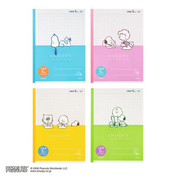 日本ノート ノート スヌーピー セミB5 5mm方眼罫 26枚 4色セット PST5G04 1パック(4色入)