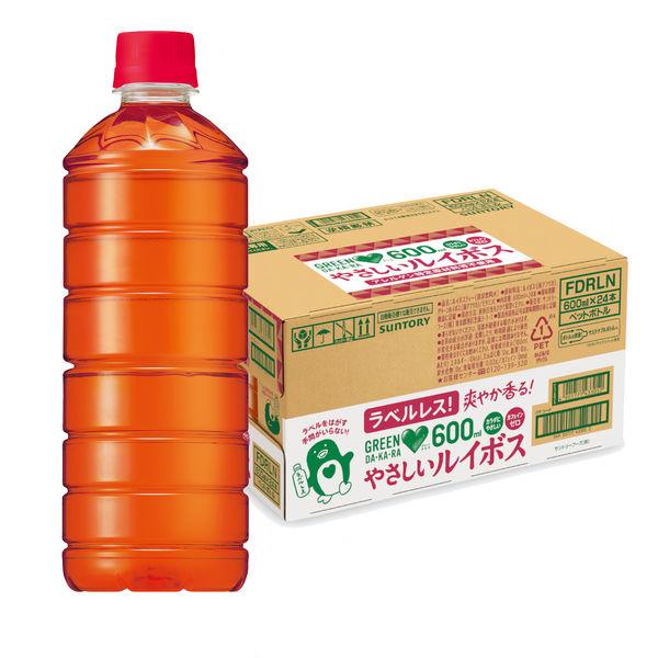 （セール）サントリーフーズ GREEN DA・KA・RA（グリーンダカラ）やさしいルイボス ラベルレス  600ml 1箱（24本入）