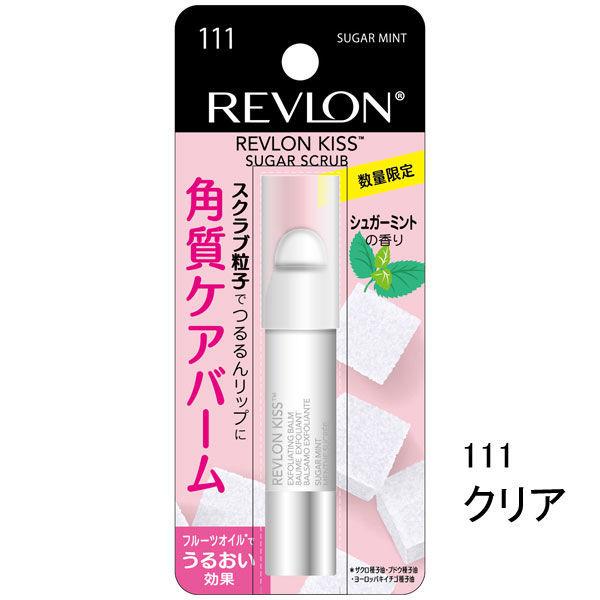 REVLON（レブロン） キスシュガースクラブ リップ