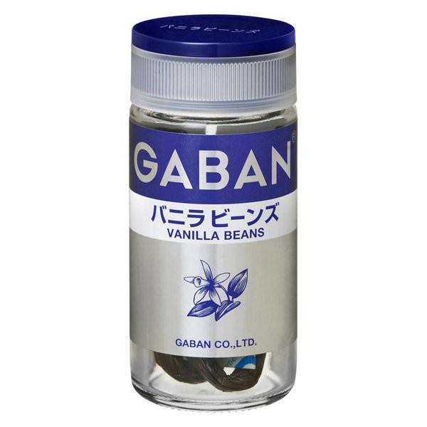 GABAN ギャバン バニラビーンズ＜ホール＞ 1個 ハウス食品