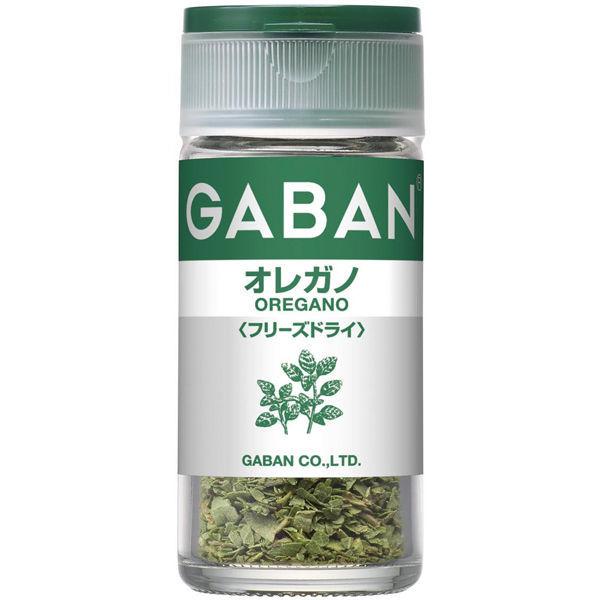 GABAN ギャバン オレガノ＜フリーズドライ＞2.5g 1個 ハウス食品