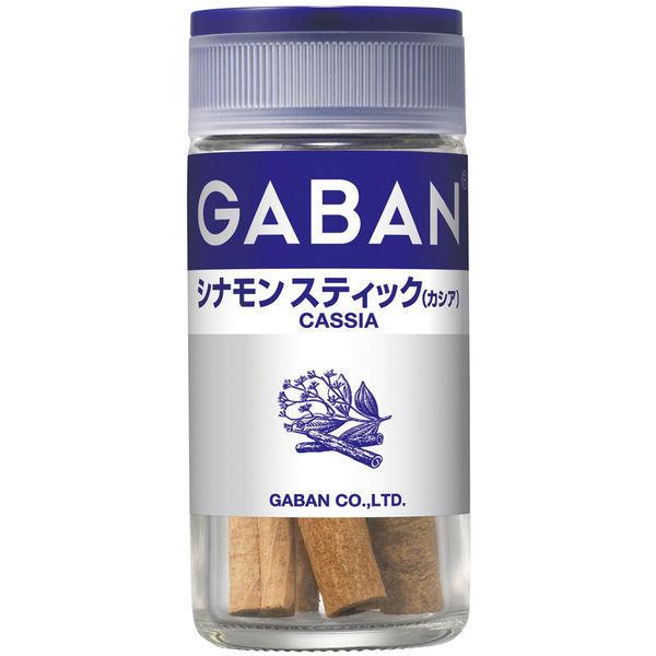 GABAN ギャバン シナモンスティック（カシア）12g 1個 ハウス食品