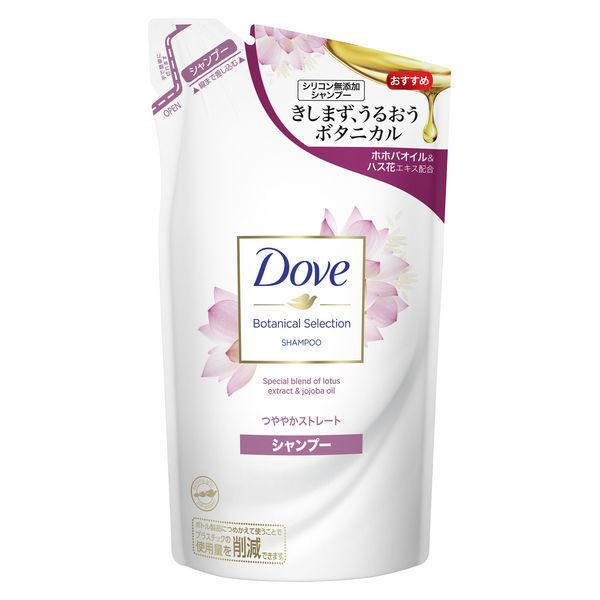 PayPayポイント大幅付与 ダヴ(Dove) ボタニカルセレクション つややかストレート シャンプー 詰め替え 350g ユニリーバ