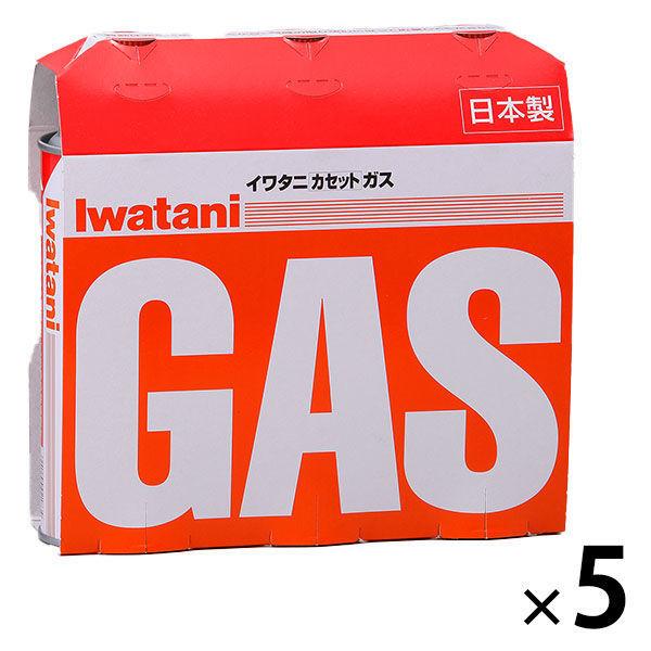 イワタニ（Iwatani） カセットボンベ カセットコンロ用 オレンジ CB-250-OR 1セット（3本入×5パック） 岩谷産業（イチオシ）