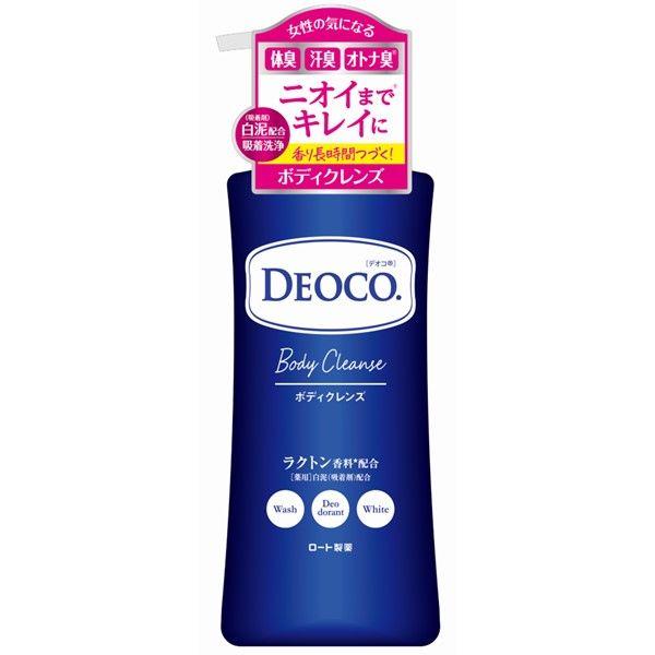デオコ（DEOCO） 薬用ボディクレンズ ポンプ 350ml ロート製薬【液体タイプ】