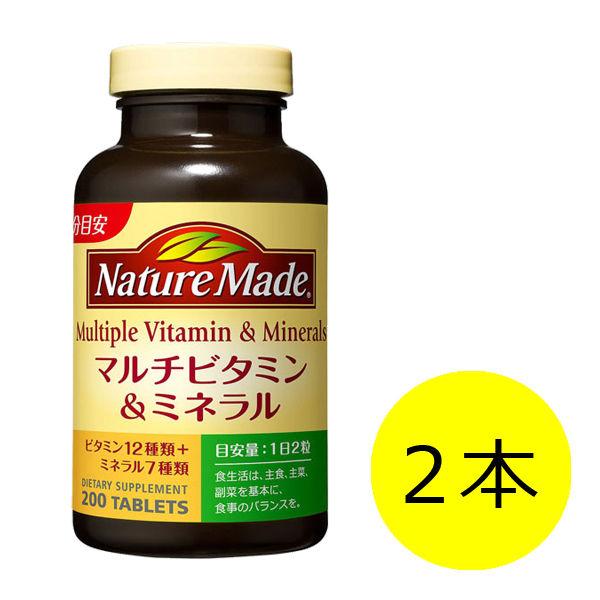 ネイチャーメイド　マルチビタミン＆ミネラル　200粒・100日分　2本　大塚製薬　サプリメント
