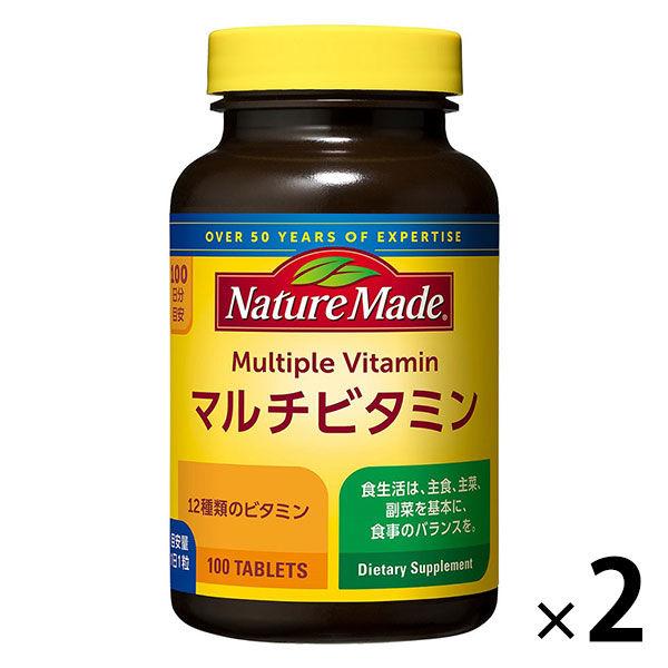 ネイチャーメイド　マルチビタミン　100粒・100日分　2本　大塚製薬　サプリメント