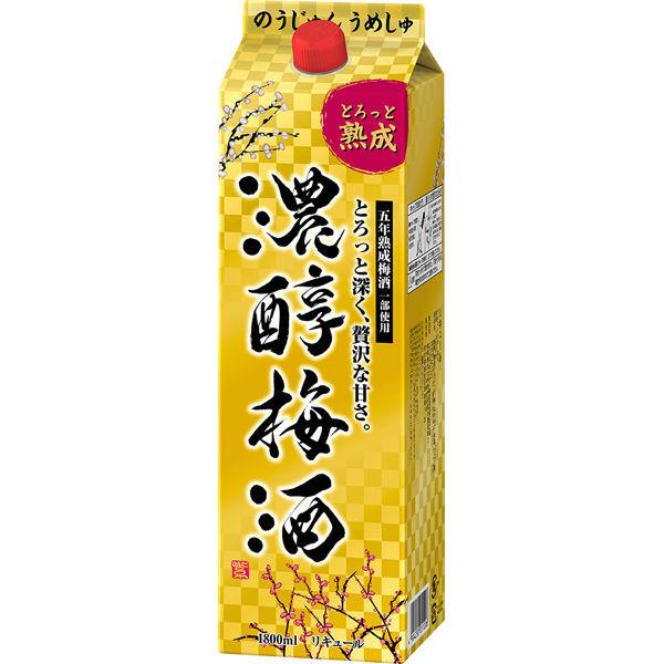 濃醇梅酒 10度 パック 1.8L 1本 アサヒ