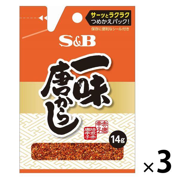 エスビー食品 S＆B 一味唐辛子 14g 3本