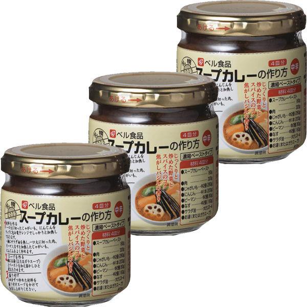 ベル食品 スープカレーの作り方 180g 3本