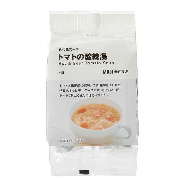 無印良品 食べるスープ トマトの酸辣湯 1袋（4食分） 良品計画