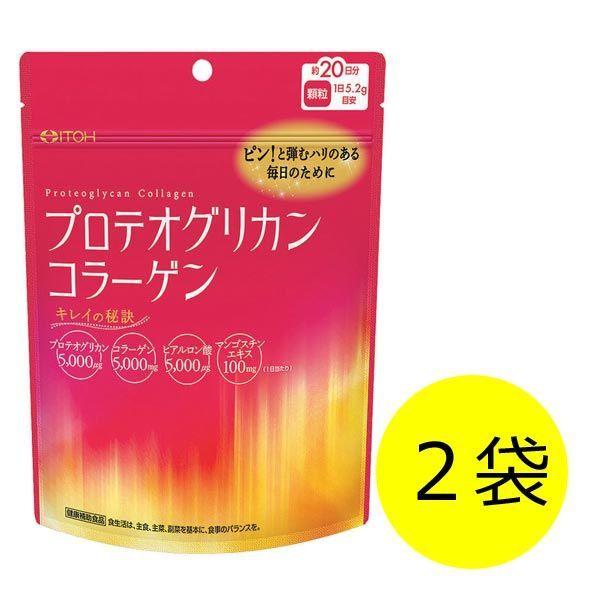 大人気プロテオグリカン★プロフィル2袋(30枚) LOHACO - 井藤漢方製薬 プロテオグリカンコラーゲン 20日分×2袋