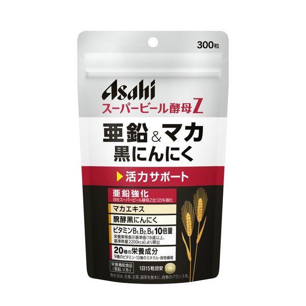 スーパービール酵母Z 亜鉛＆マカ 黒にんにく 300粒　1袋　アサヒグループ食品　サプリメント