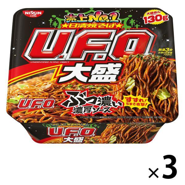 日清食品 日清焼そばU.F.O.大盛 焼きそば 167g 1セット（1個×3） カップ麺 カップ焼きそば