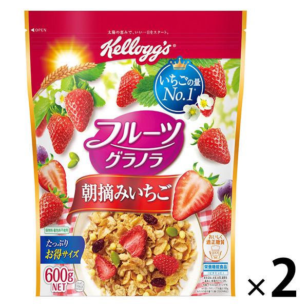 ケロッグ　798円 +PayPay  フルーツグラノラ 朝摘みいちご　徳用袋 600g 1セット（2袋）シリアル  【LOHACO・ロハコ】 3,300円以上送料無料 など 他商品も掲載の場合あり