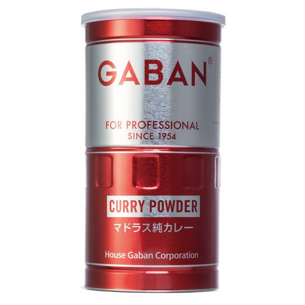 GABANマドラス純カレーパウダー缶　400g 1個　カレースパイス