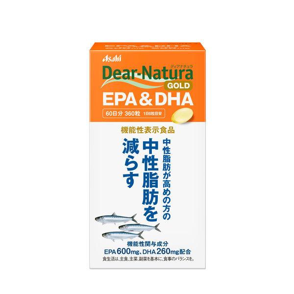 ディアナチュラゴールド（Dear-Natura GOLD） EPA＆DHA　60日分　1個　アサヒGF 【機能性表示食品】