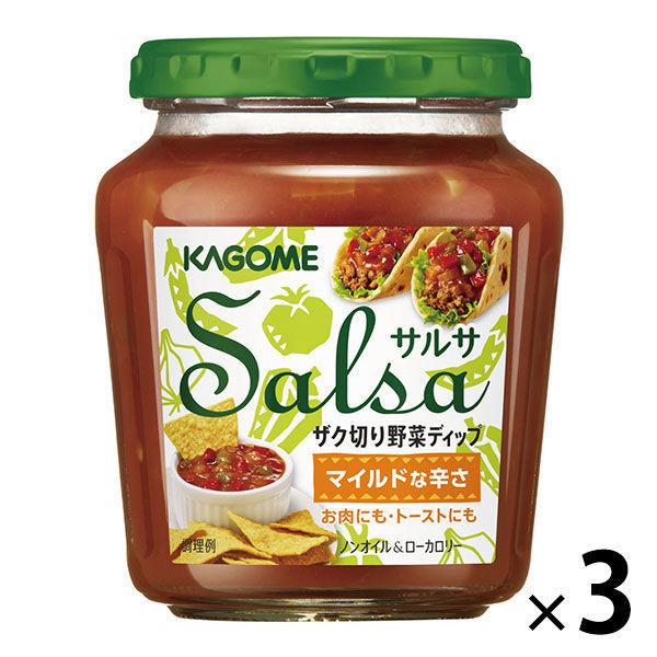 カゴメ サルサ240g 1セット（3個入）
