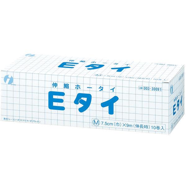 イワツキ Eタイ M 10巻入 003ー30091 1箱(10巻入)