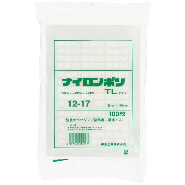 福助工業 ナイロンポリTLタイプ12ー17 0702218 1セット(1000枚:100枚入×10袋)