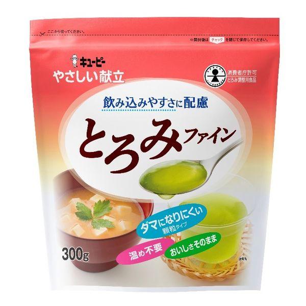 キユーピー やさしい献立 とろみファイン 300g 68133 1袋(300g)