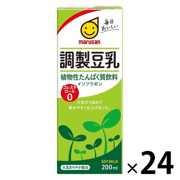 マルサンアイ マルサン 調製豆乳 200ml 580383 1箱(24本入)