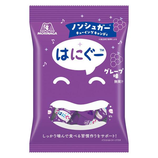 ノンシュガー チューイングキャンディ はにぐー＜グレープ味＞48g 1袋