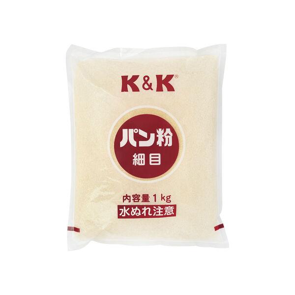 【アウトレット】業務用 K＆K パン粉 細目 1kg 1袋 旭トラストフーズ