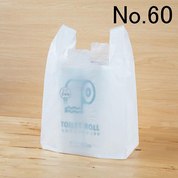 アスクル レジ袋 乳白 中厚手 No.60 1袋(100枚入) オリジナル