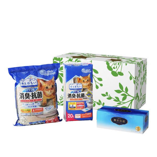 （数量限定）エリエール  キミおもい システムトイレ用 猫砂 大粒 4L 1袋・シート1週間分 20枚入 トライアルセット 1セット 大王製紙