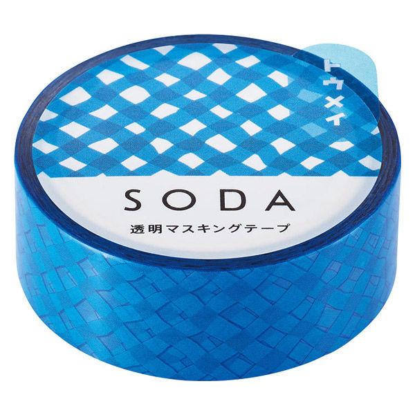LOHACO - キングジム 透明マスキングテープ SODA（ソーダ） クロス 幅