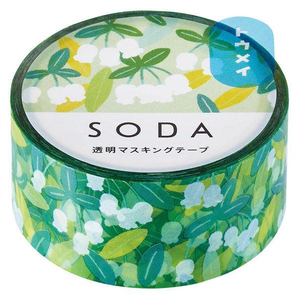 LOHACO - キングジム 透明マスキングテープ SODA（ソーダ